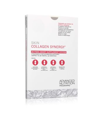 Skin Collagen Synergy (2 Skin Collagen + Vitality +Skin Vit C)