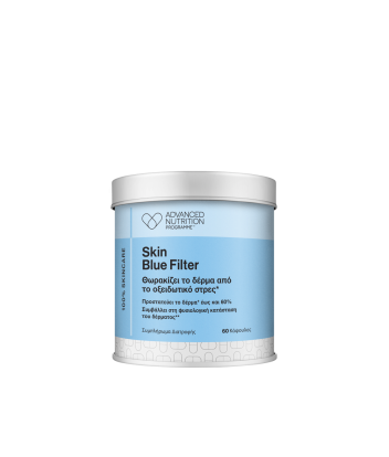 Skin Blue Filter 60caps.