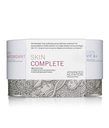 Skin Complete 2 x 60caps (Skin Vit A+ και Skin Antioxidant)