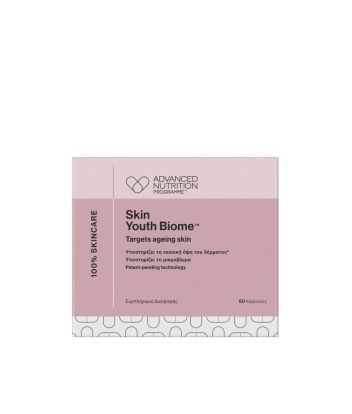 Skin Youth Biome™ 60caps.