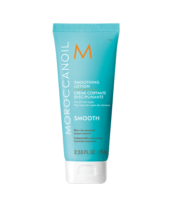 Moroccanoil Smoothing Lotion 75ml